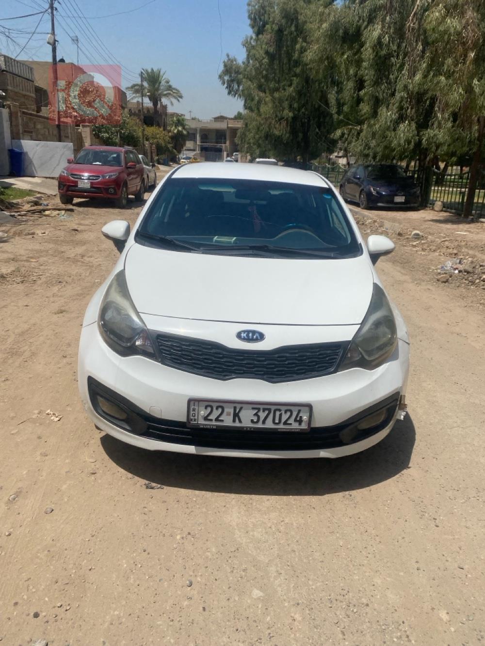 کیا ریۆ